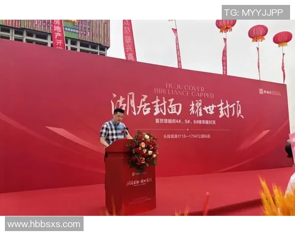 虹口足球场招聘会盛大开启诚邀各界人才共襄盛举 虹口足球场招聘会盛大开启诚邀各界人才共襄盛举