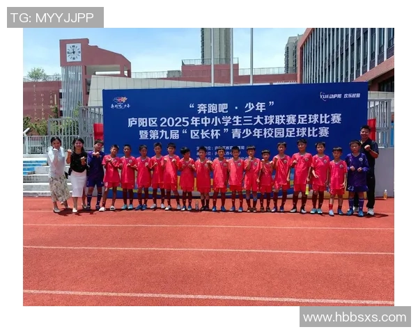 足球邹园：探索中国足球的未来与青少年培养的创新之路