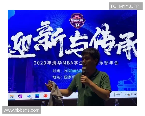 鹤庆足球:传承与创新并行的地方足球文化发展之路 鹤庆足球:传承与创新并行的地方足球文化发展之路