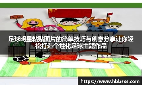 小艾电竞平台